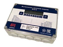 ВТЭ-2 П15xМ с модификацией МСВП 232 ТЕПЛОВОДОМЕР VM-VTE-2P15XM-232 по лучшей цене с доставкой - интернет-магазин Прогрессивные решения