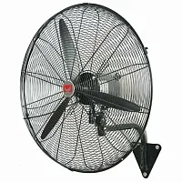 BSV-D 600 Вентилятор напольный промышленный BAHCIVAN по лучшей цене с доставкой - интернет-магазин Прогрессивные решения
