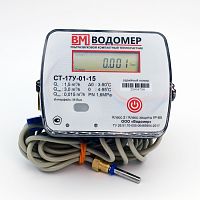 СТ-17У-01-1,5-15 M-Bus обратный ТЕПЛОВОДОМЕР VM-ST17U-015-15-M-O по лучшей цене с доставкой - интернет-магазин Прогрессивные решения