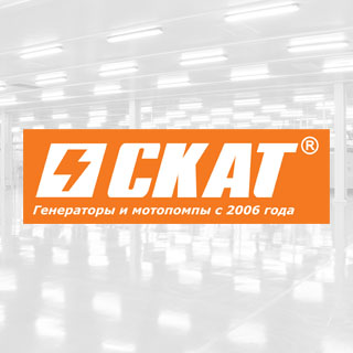 SKAT | СКАТ, УГБ, MASUTA, Basic, KOHLER, УГД, УГСБ, МПБ, ДБ. Генераторы бензиновые, дизельные, сварочные, ДГУ, мотопомпы грязевые, компрессоры с прямой передачей, ременной передачей, FIAC, двигатели внутреннего сгорания, сварочные инверторы ARCO. Производство завод Хабаровск