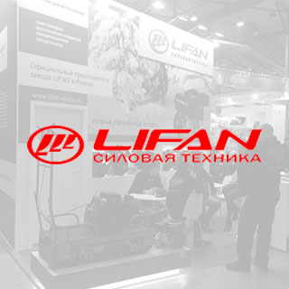 LIFAN, бензиновые и дизельные двигатели и запасные части к ним, мотоблоки, генераторы, мотопомпы. Продажа оборудования производства ЛИФАН, Китай. Поставка по РФ.