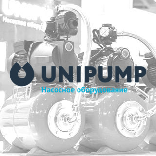 Купить продукцию марки UNIPUMP по заводским ценам. Производство продукции насосы, насосные станции, гидробаки, автоматика, водонагреватели, коллективное водоснабжение, электродвигатели, генераторы и т.п. Дилер ГК Прогрессивные решения. Соблюдение всех технических стандартов, гарантия качества. Оригинальную продукцию торговой марки UNIPUMP с доставкой по всей России и СНГ