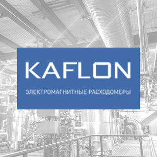 Купить продукцию марки KAFLON по заводским ценам. Производство продукции расходомеры универсальные, антикризисные, пищевые, сверхвысокого давления и др. Дилер ГК Прогрессивные решения. Соблюдение всех технических стандартов, гарантия качества. Оригинальную продукцию торговой марки KAFLON с доставкой по всей России и СНГ